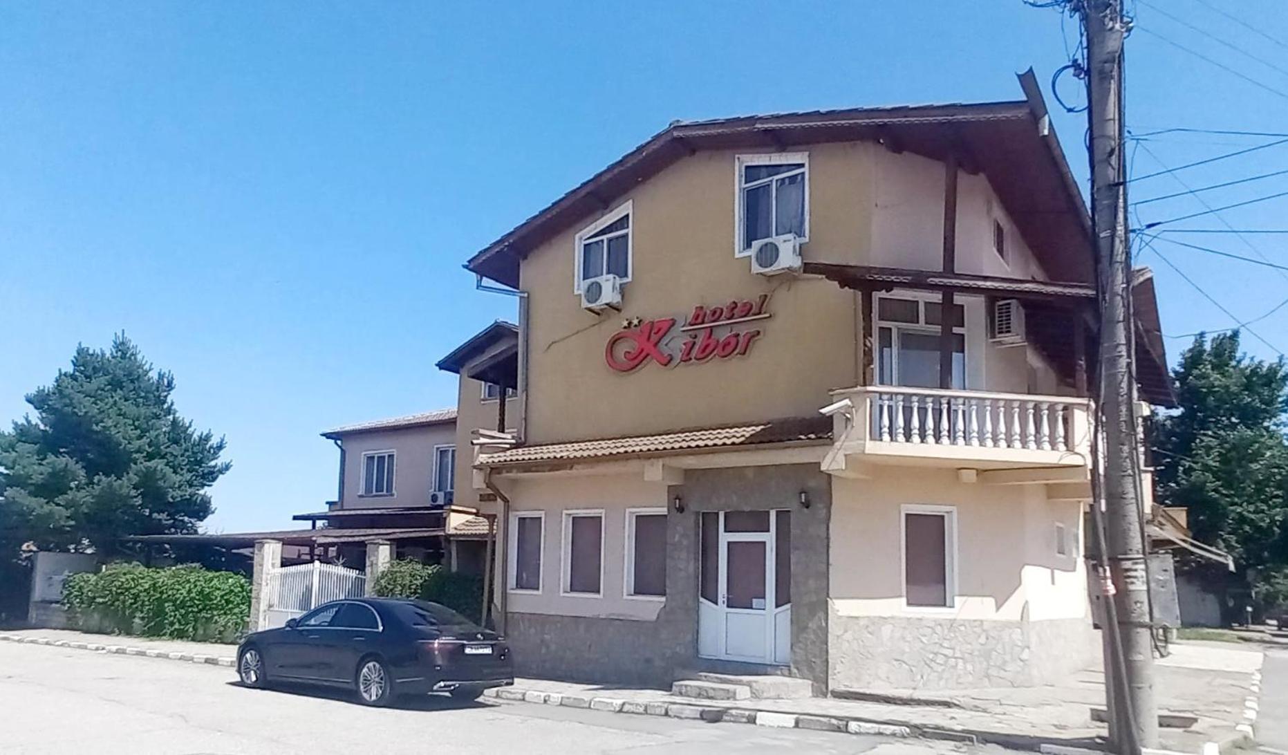 Hotel Kibor Gulubovo  Экстерьер фото
