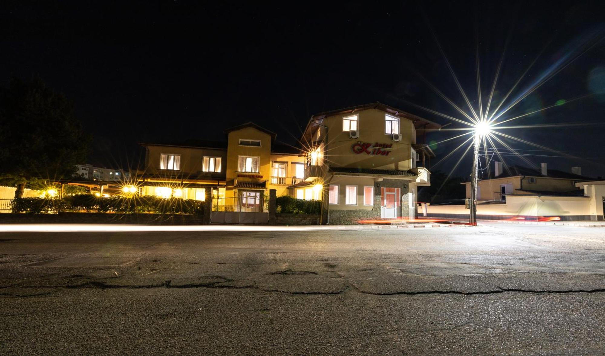 Hotel Kibor Gulubovo  Экстерьер фото