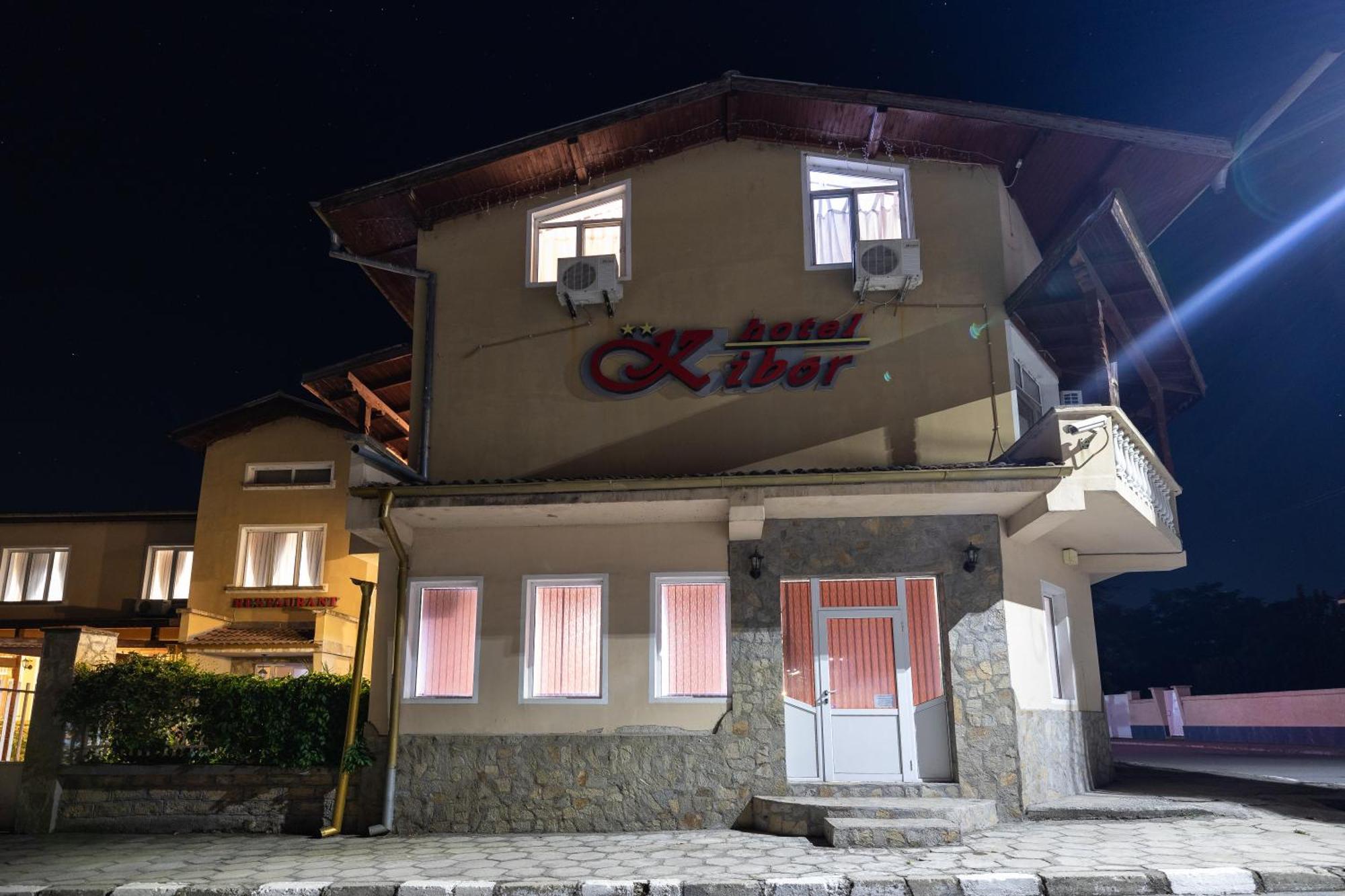 Hotel Kibor Gulubovo  Экстерьер фото