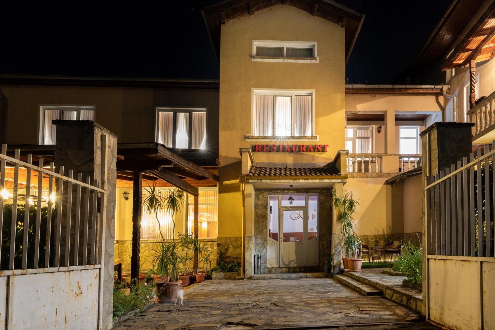 Hotel Kibor Gulubovo  Экстерьер фото